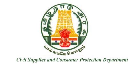 civil supplies and consumer protection department smart card|pds civil supplies.